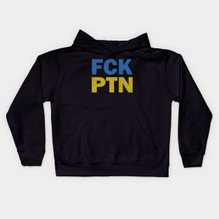 Fck Ptn Kids Hoodie